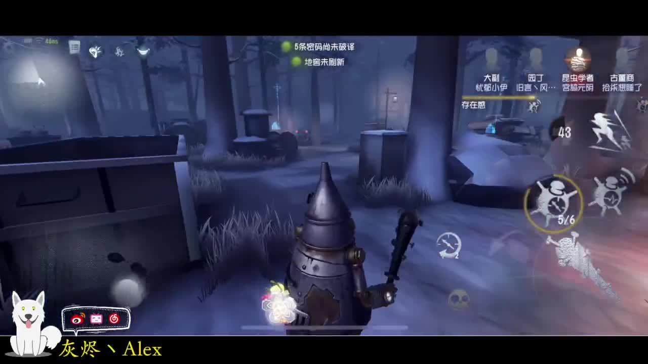 每天快乐多一丶 第3段