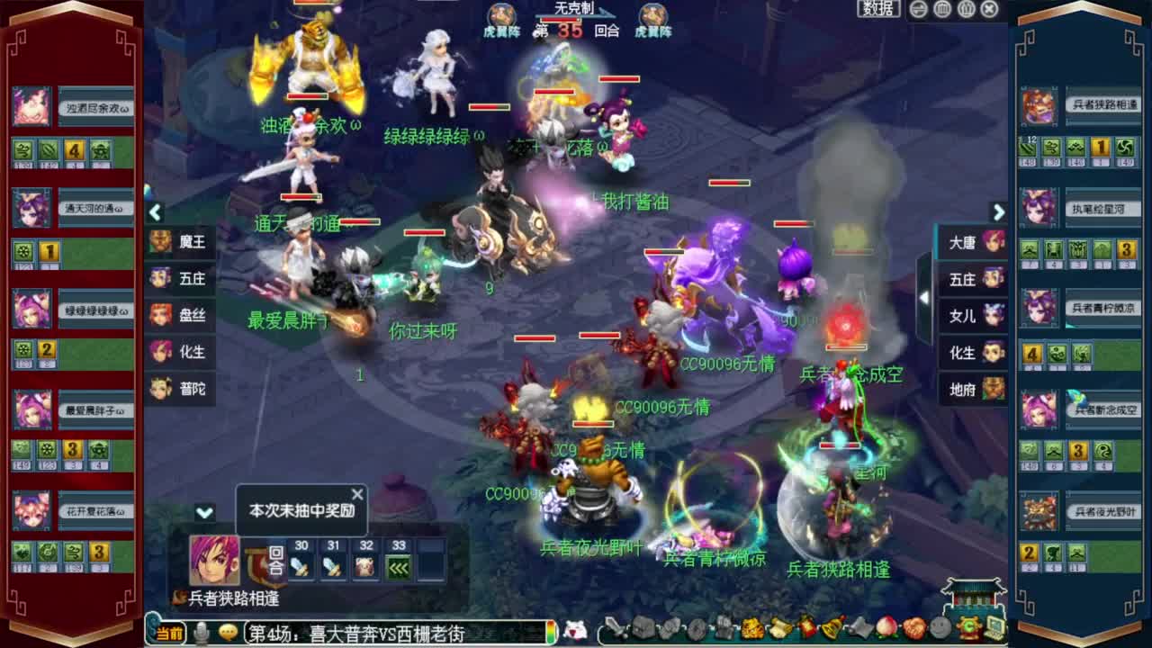 接仙玉积分❤接玲珑图高图军火解说 第1段