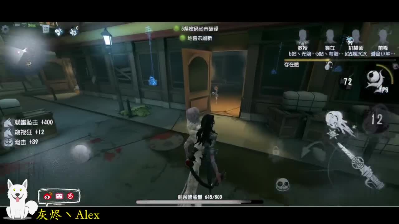 每天快乐多一丶 第4段