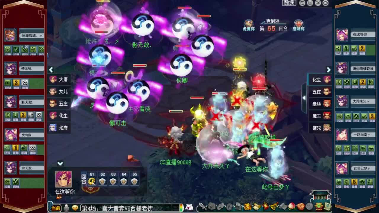 接仙玉积分❤接玲珑图高图军火解说 第3段