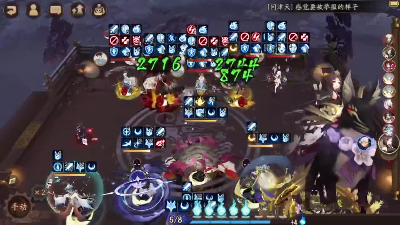 ban须低配教学98星-？ 第1段