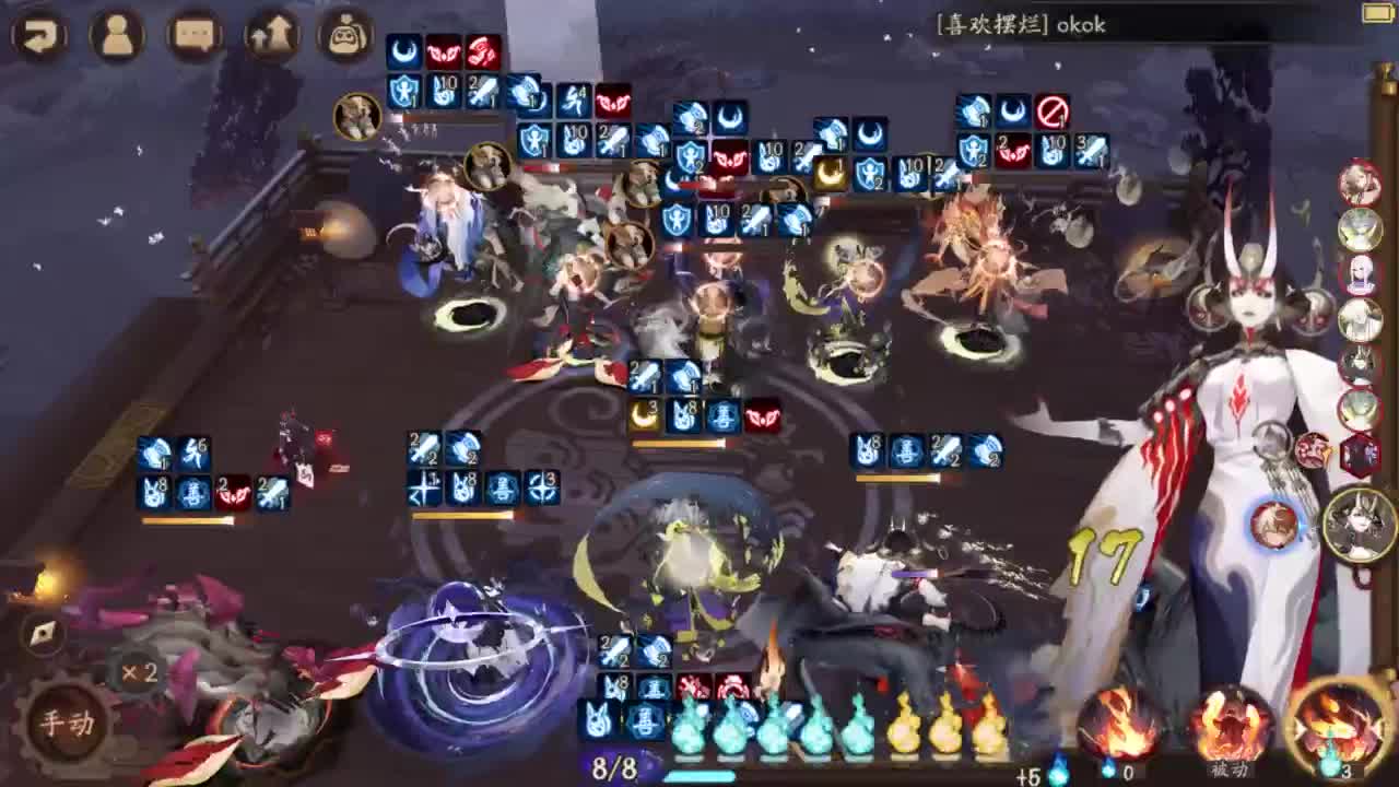 ban须低配教学98星-？ 第2段