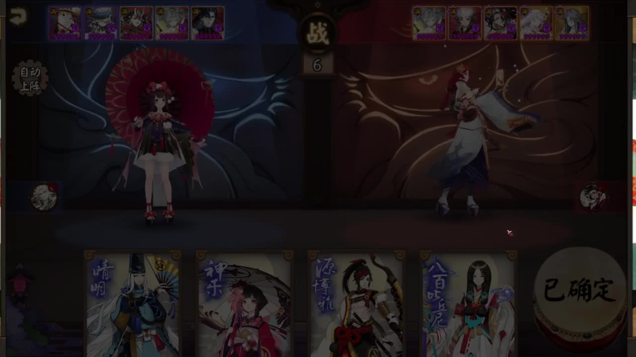 ban须低配教学98星-？ 第4段