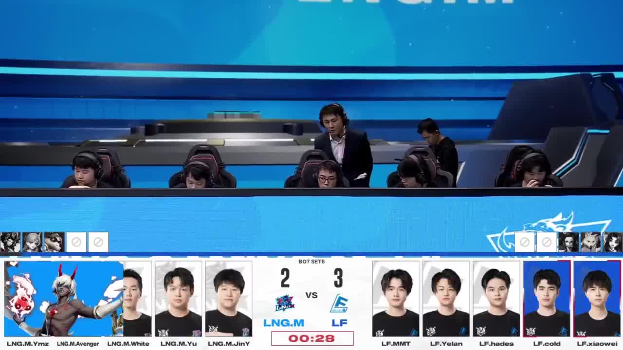 平安京OPL春季赛 第12段