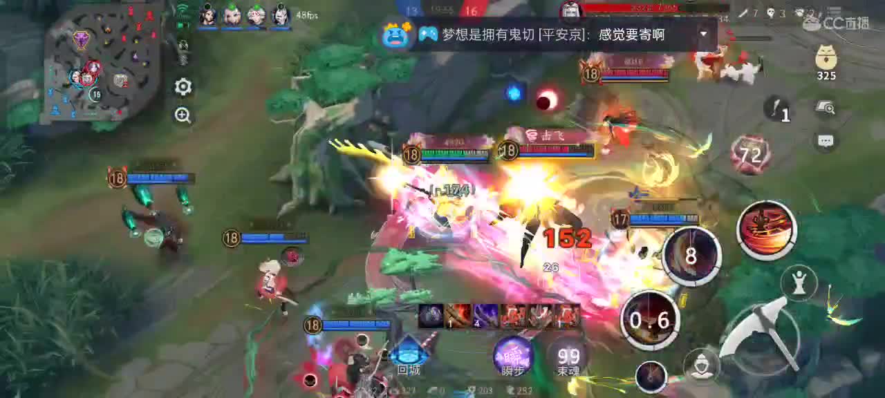 先礼后兵 第2段