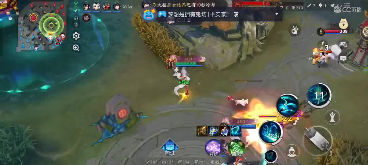 先礼后兵 第3段