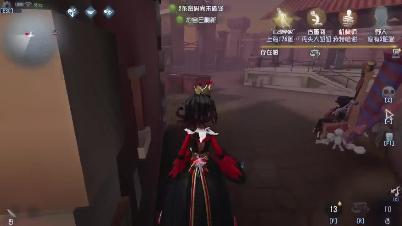 冲冲冲上大分 第1段
