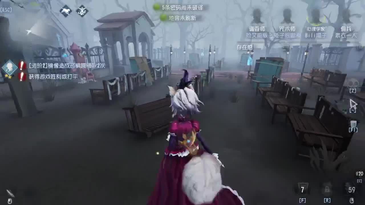 冲冲冲上大分 第8段