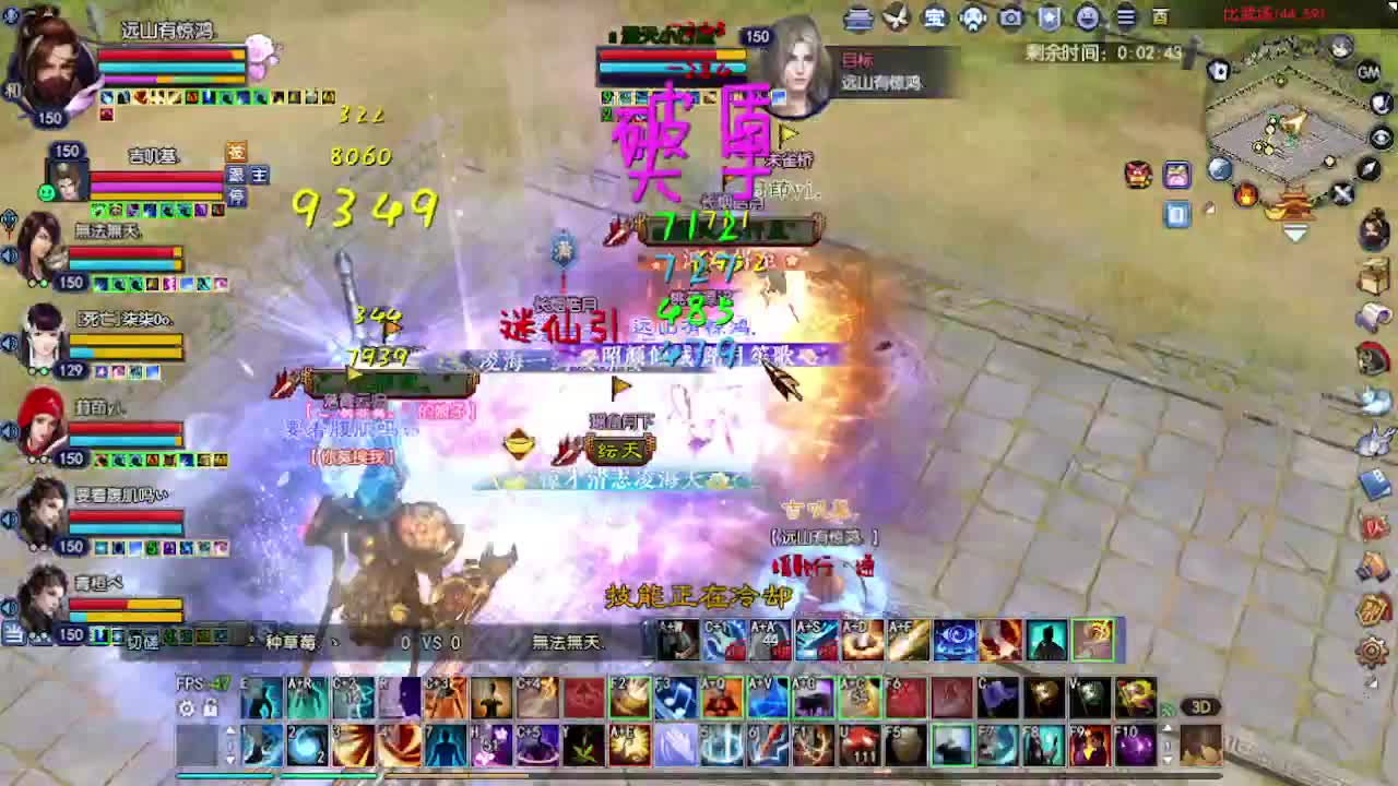 求粉丝卡~~ 第4段