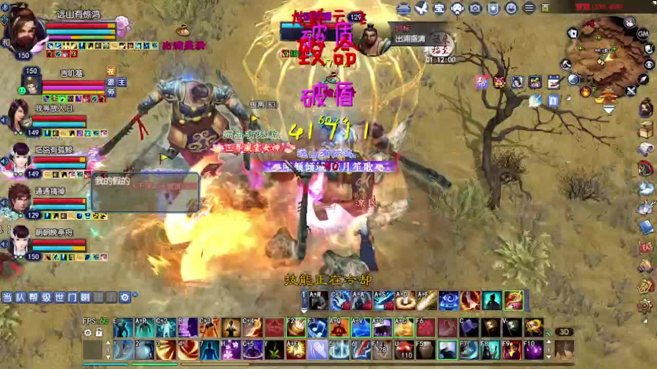 求粉丝卡~~ 第5段