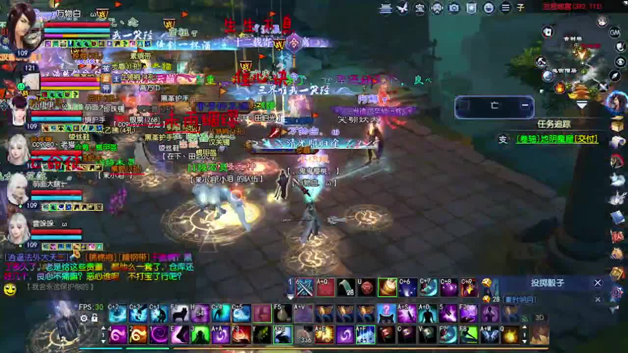 求粉丝卡~~ 第7段