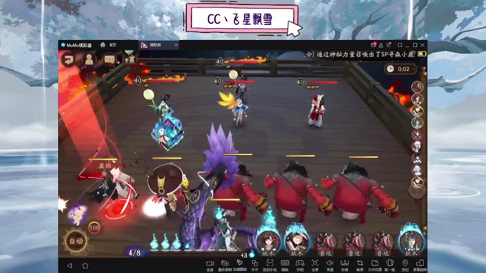 933 第1段