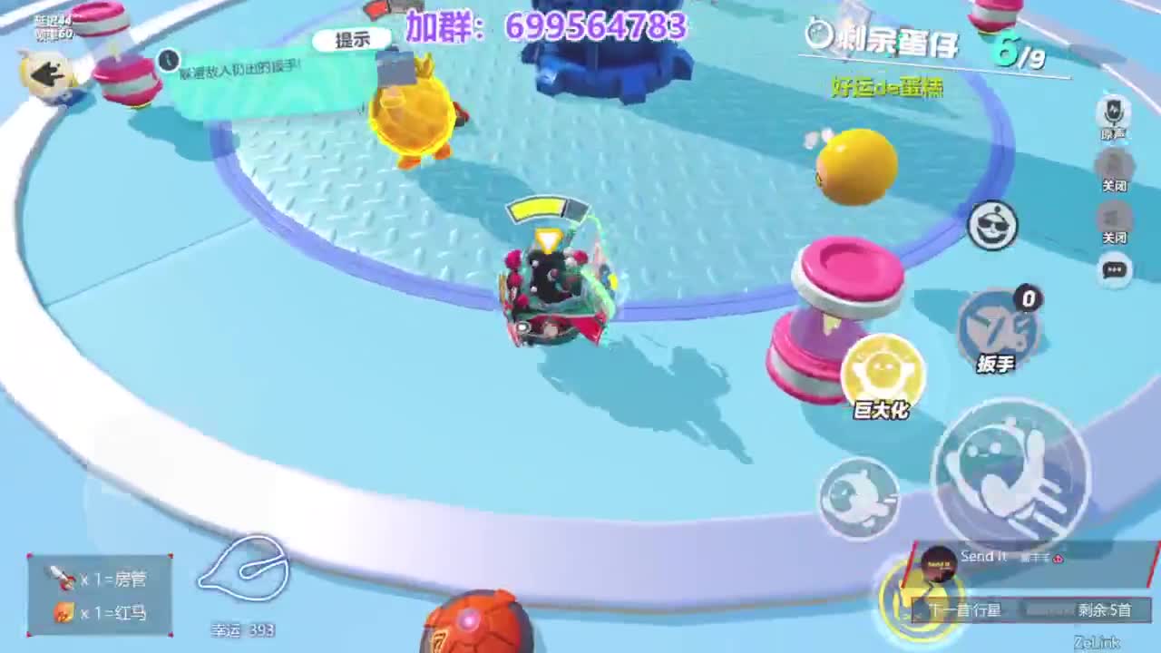 无敌接代陪上凤凰 第1段