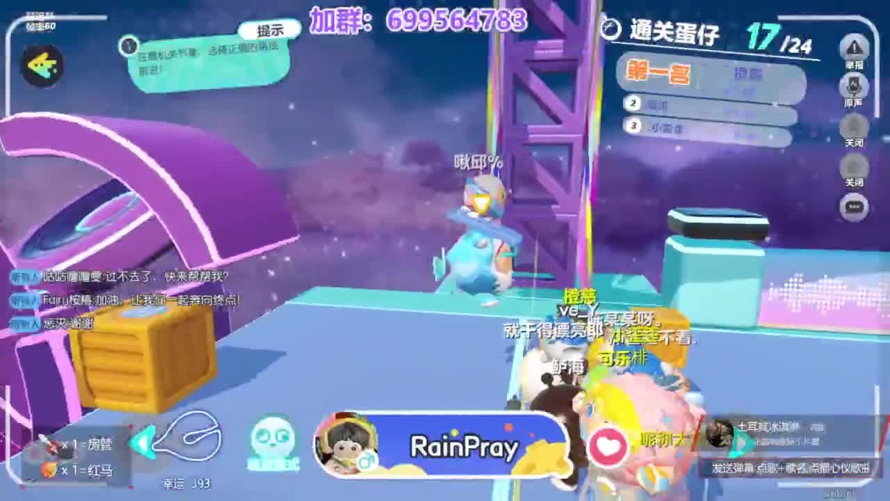 无敌接代陪上凤凰 第4段