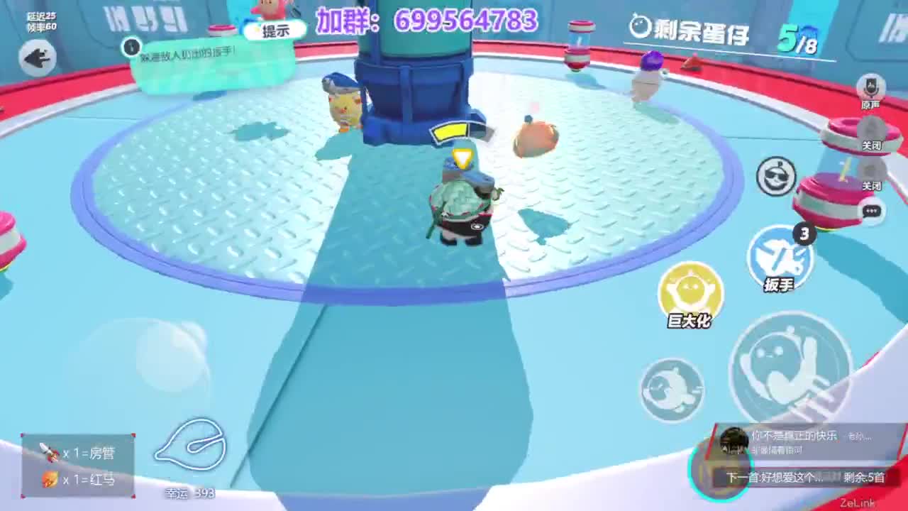 无敌接代陪上凤凰 第6段
