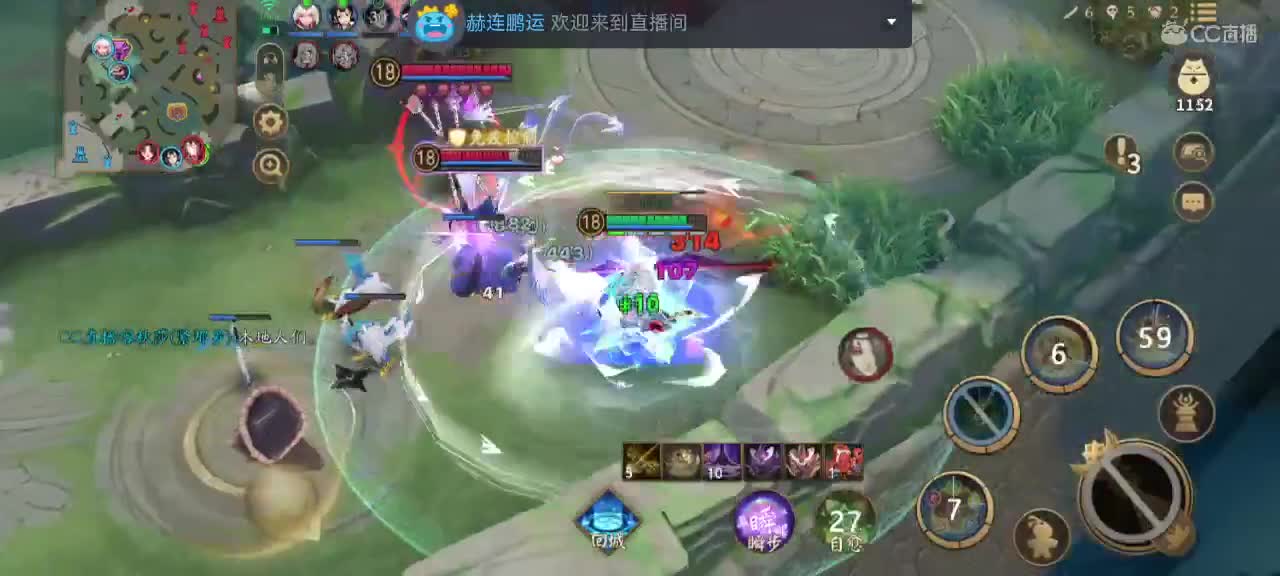 妖魔鬼怪快离开 第3段