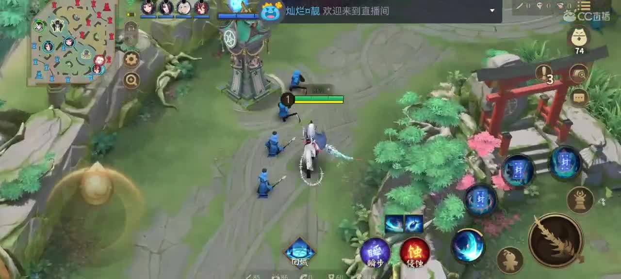妖魔鬼怪快离开 第5段