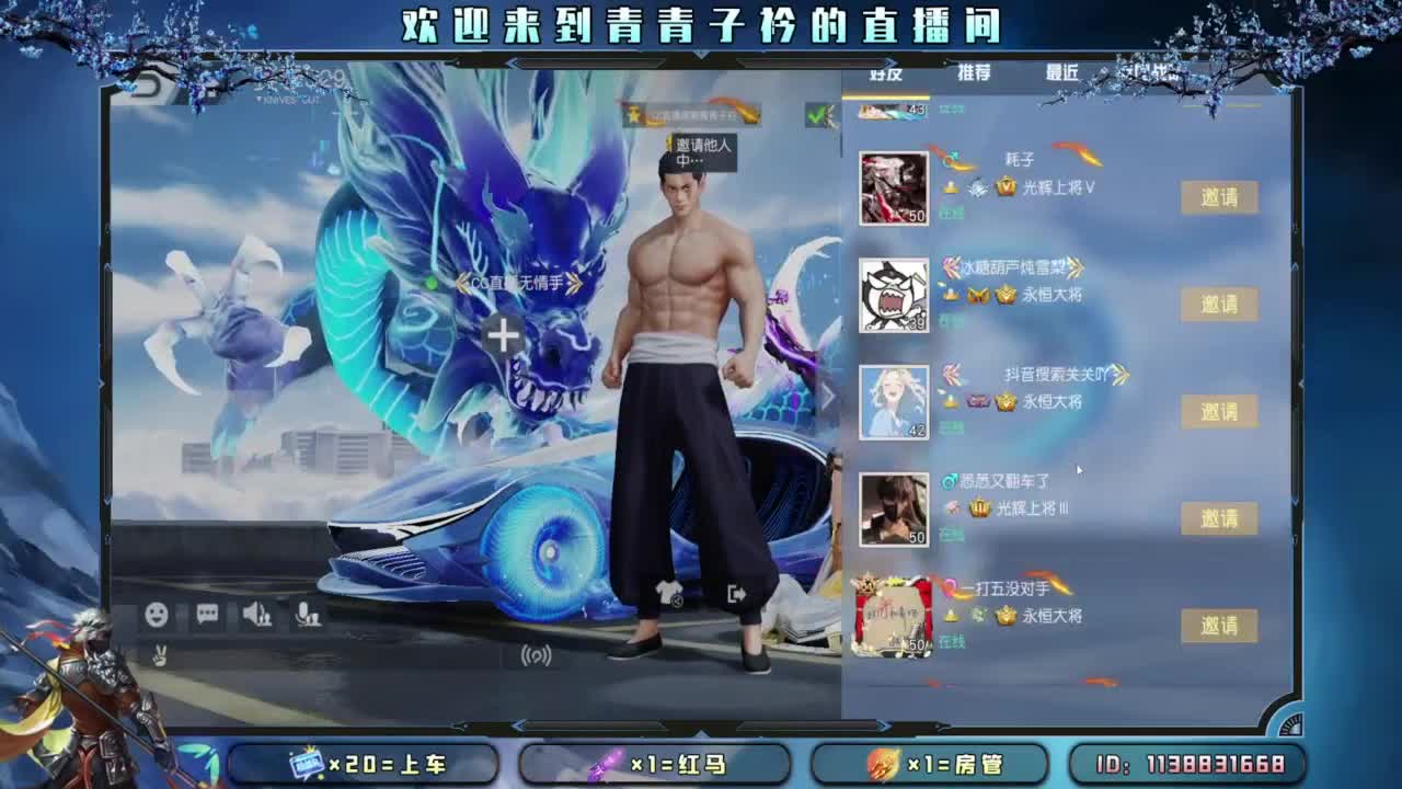 坚持 终将美好。 第1段