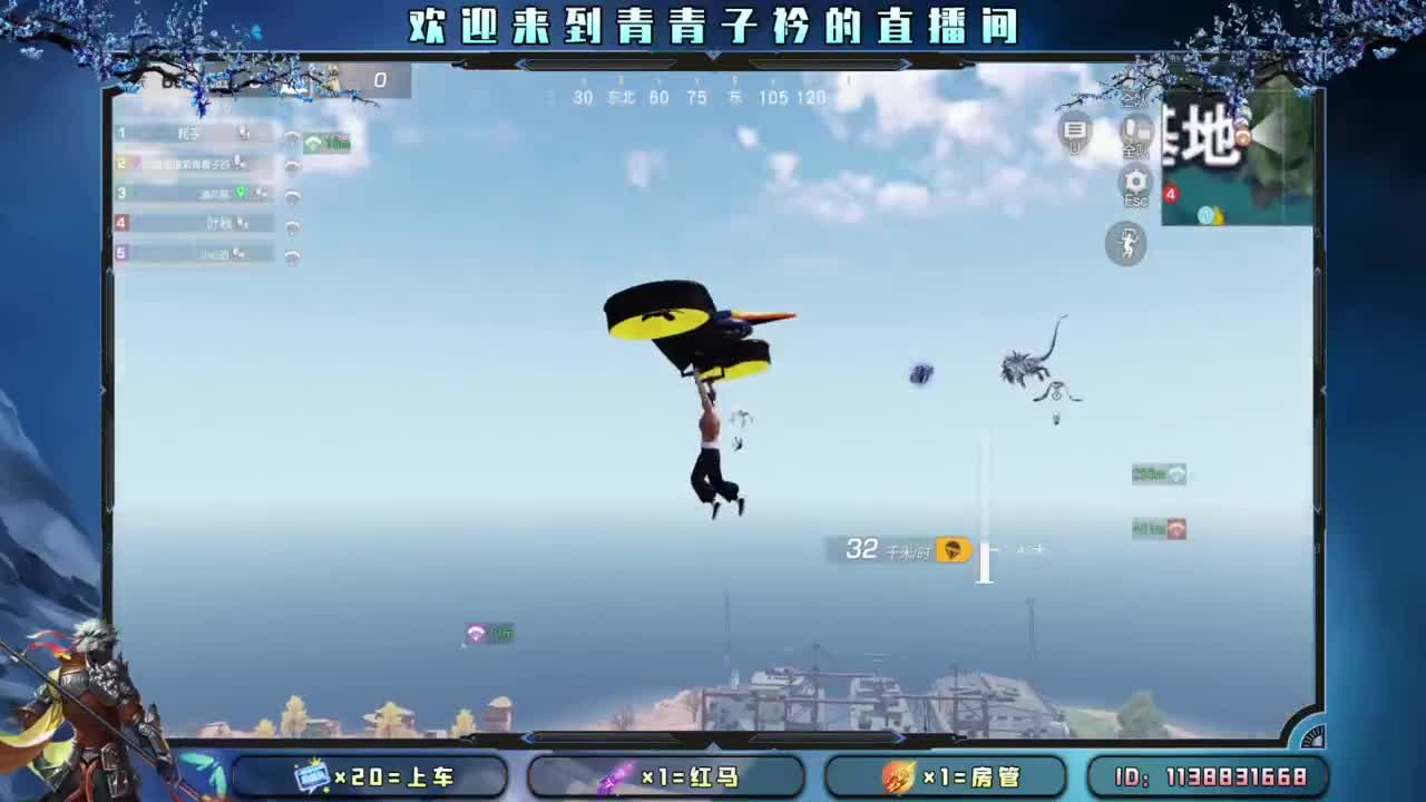 坚持 终将美好。 第6段