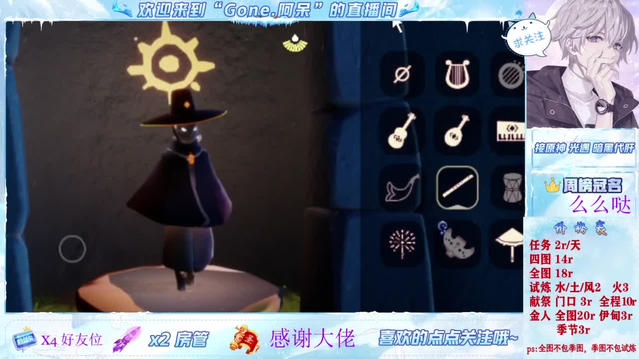 做最努力的自己一起加油 第1段