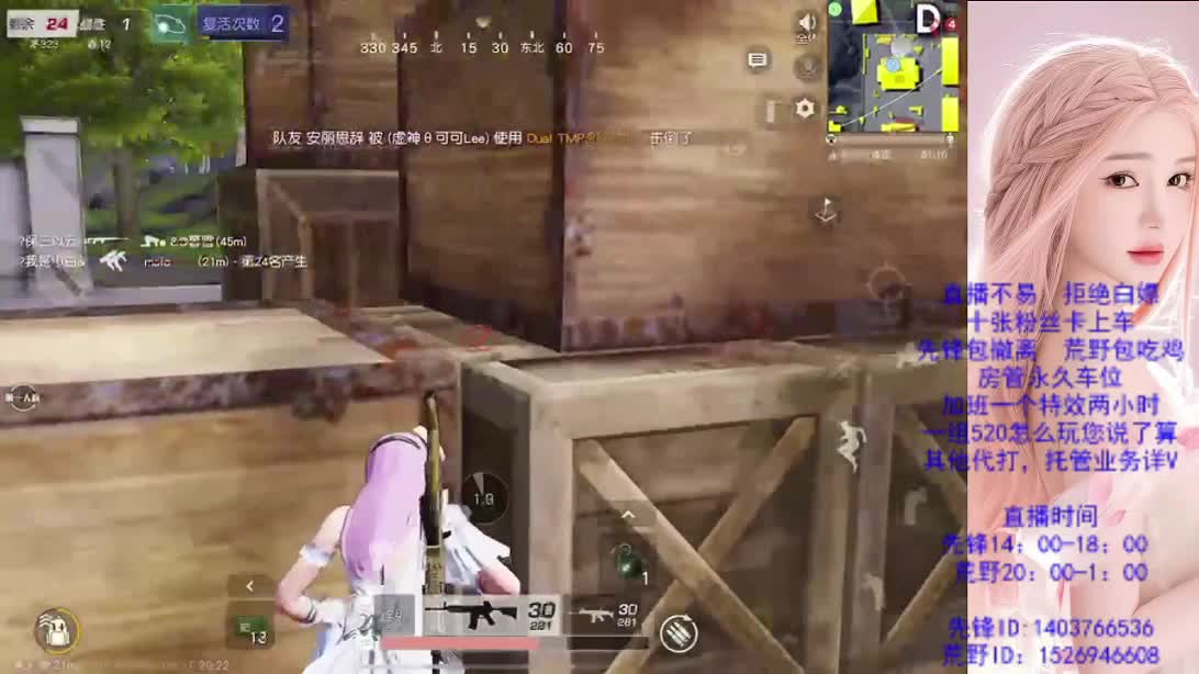 心态很重要 第1段