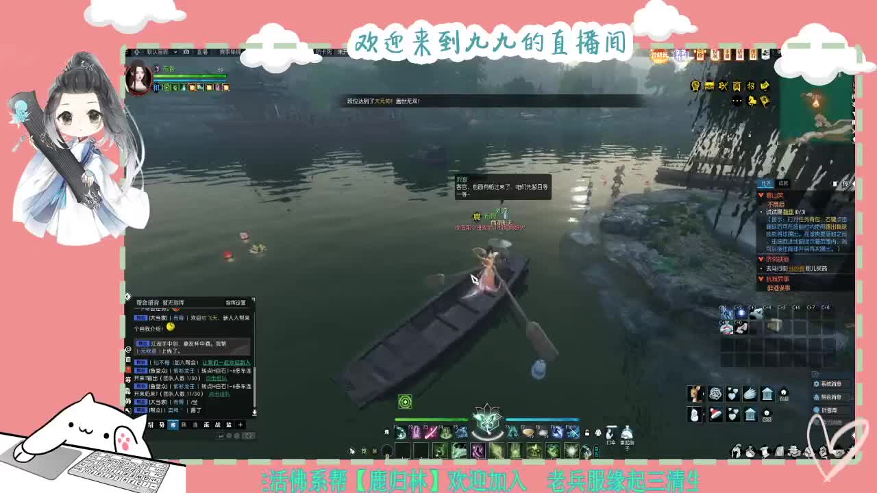 铛铛铛~ 第9段