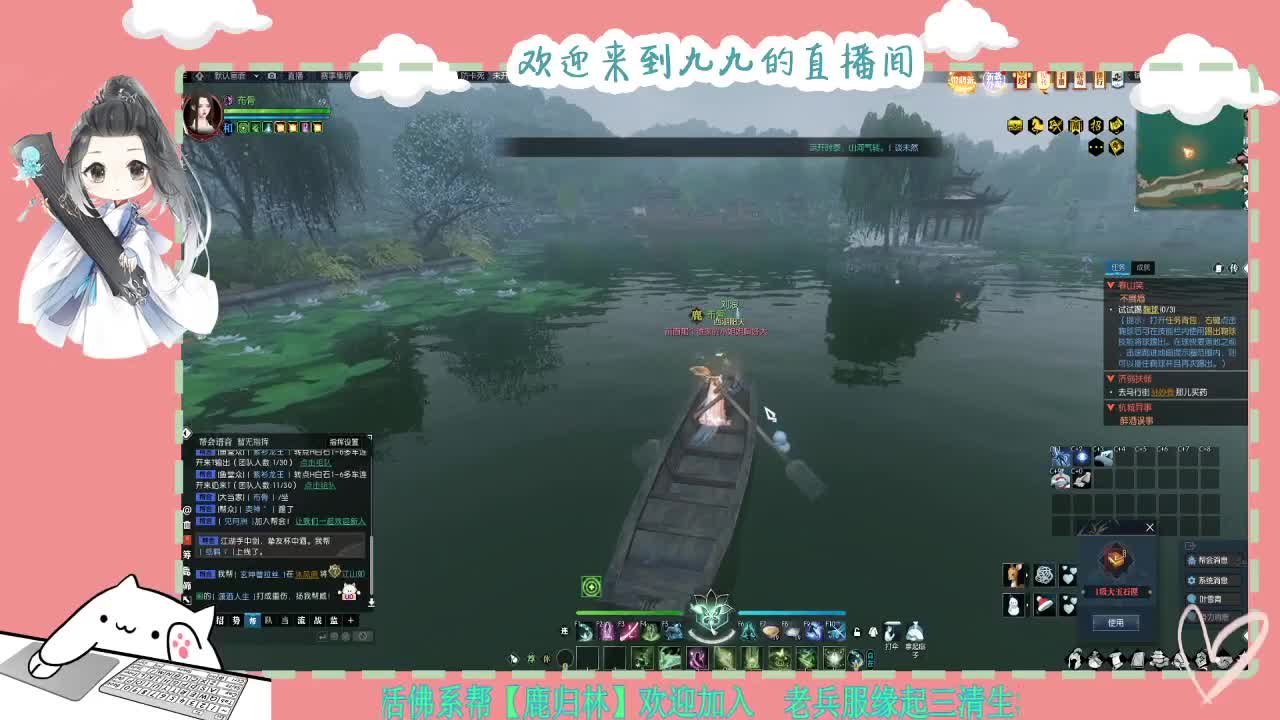 铛铛铛~ 第10段