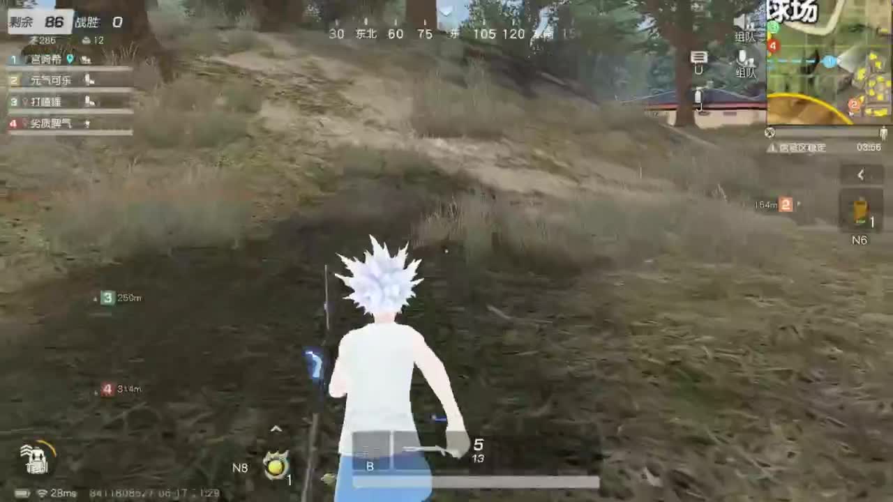 无 求三级头支持啦 第3段