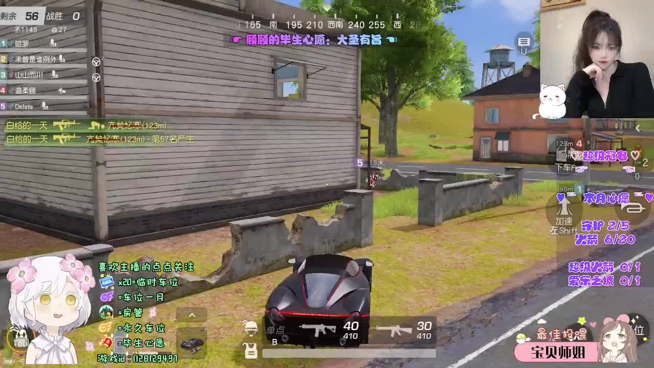 比较感性。 第1段
