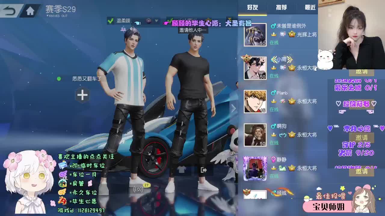比较感性。 第4段