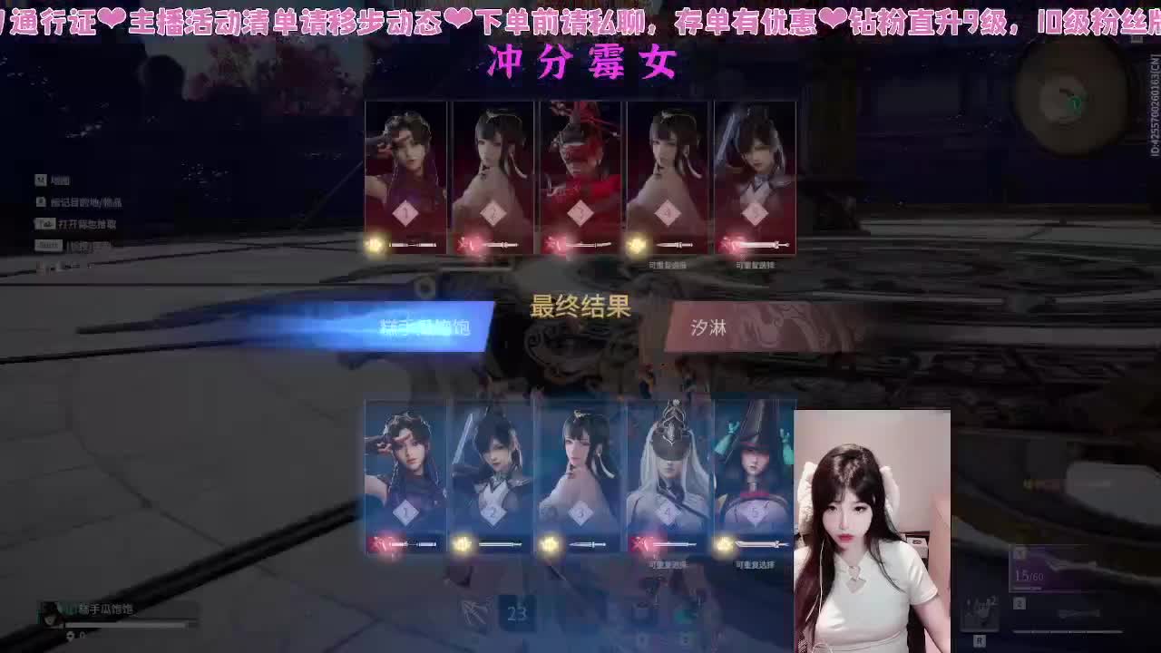 这是你家吗 第1段