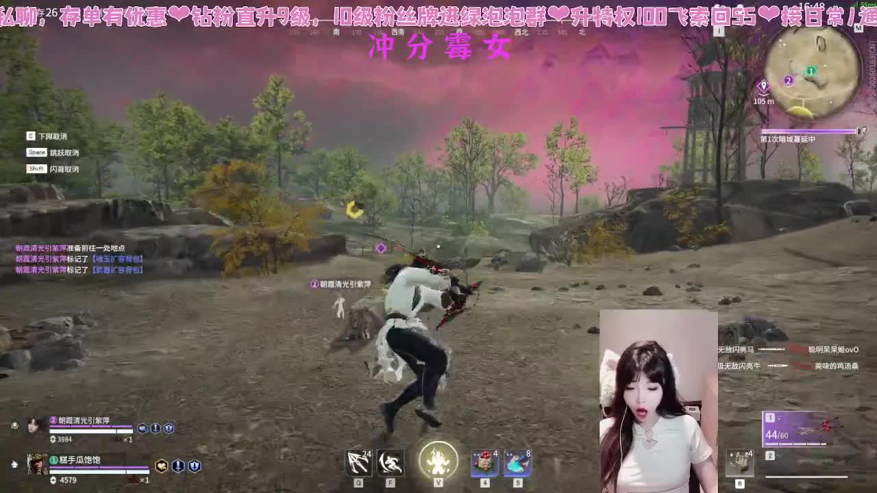 这是你家吗 第3段