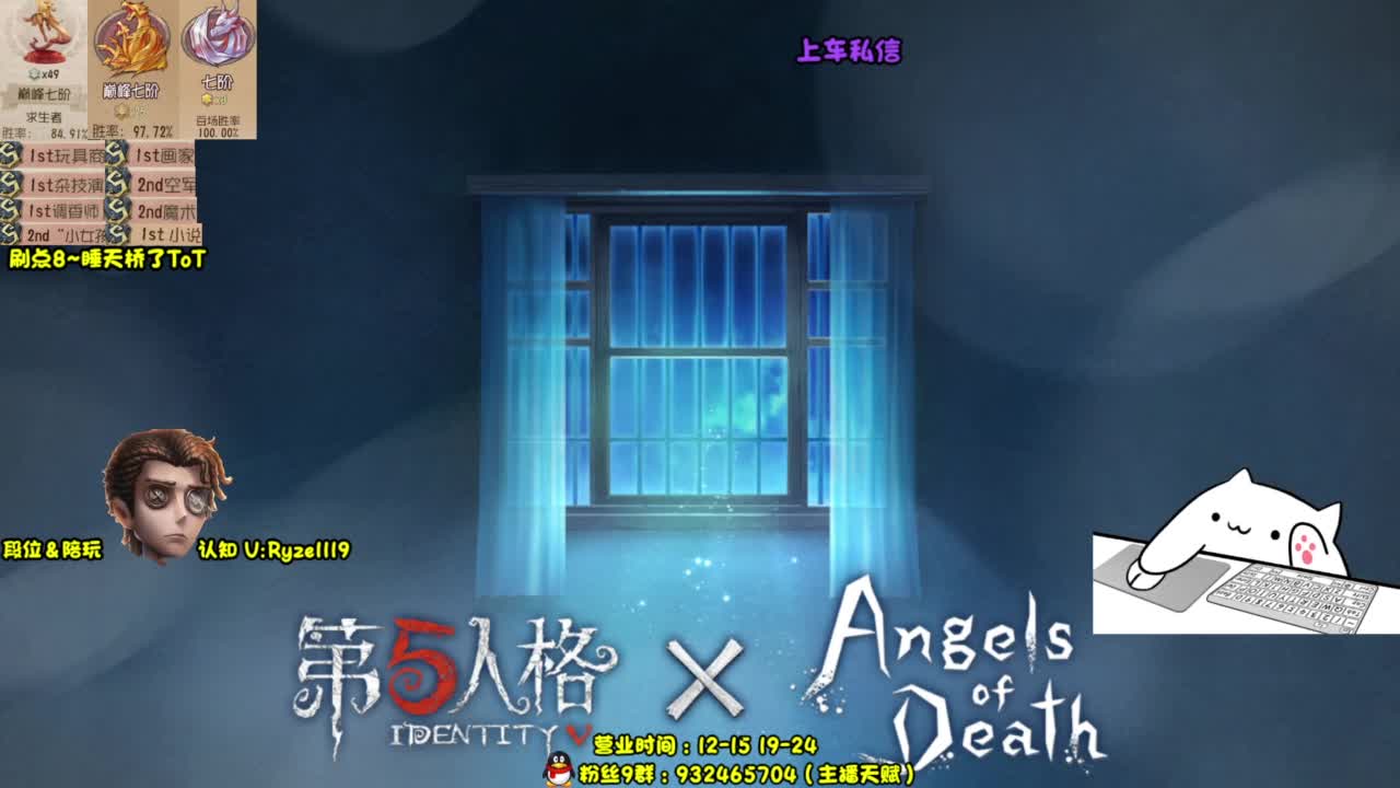 【S1小说】七阶带老板 第1段