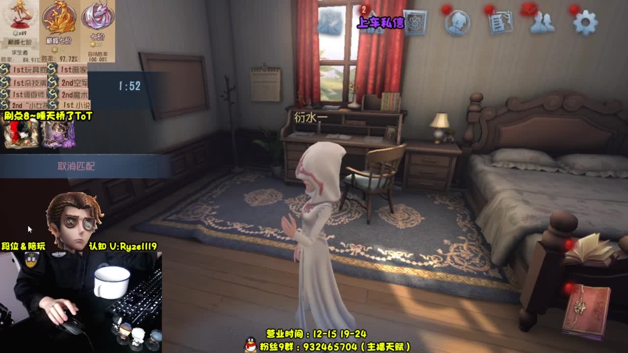 【S1小说】七阶带老板 第9段