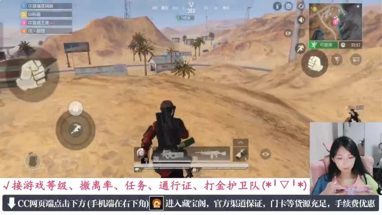 老六的自我素养 第6段