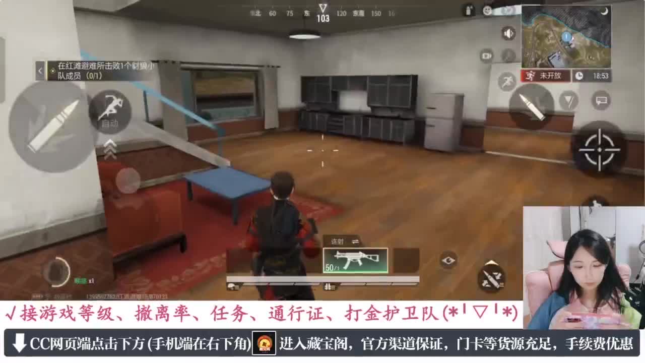 老六的自我素养 第10段