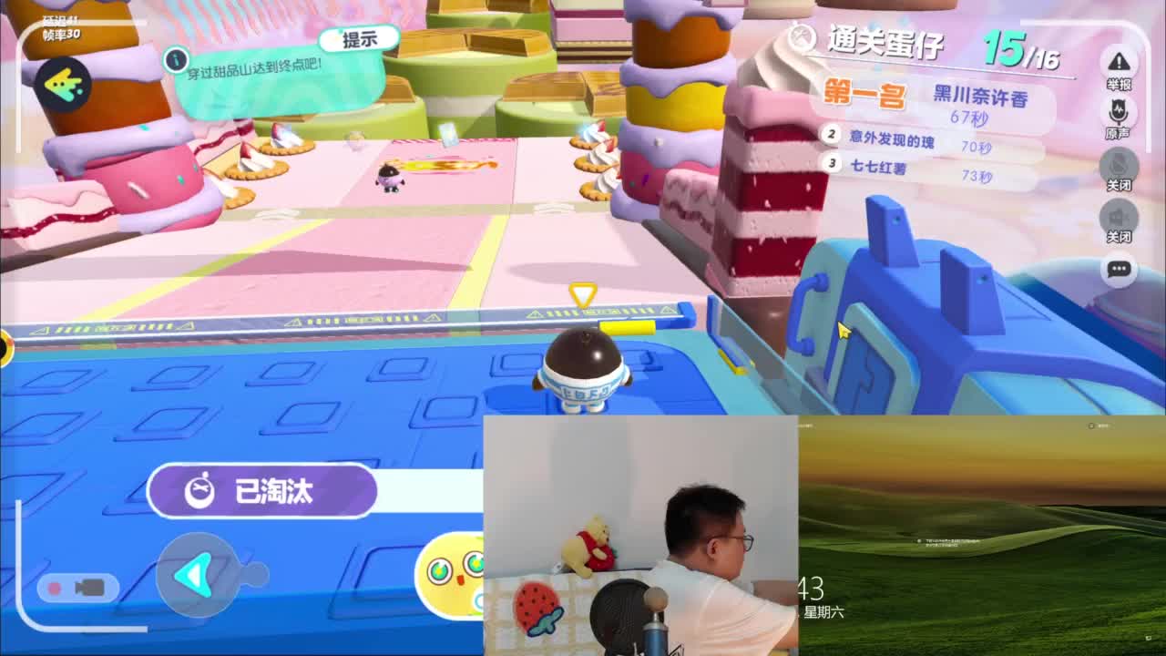 CC第一气人主播 第1段