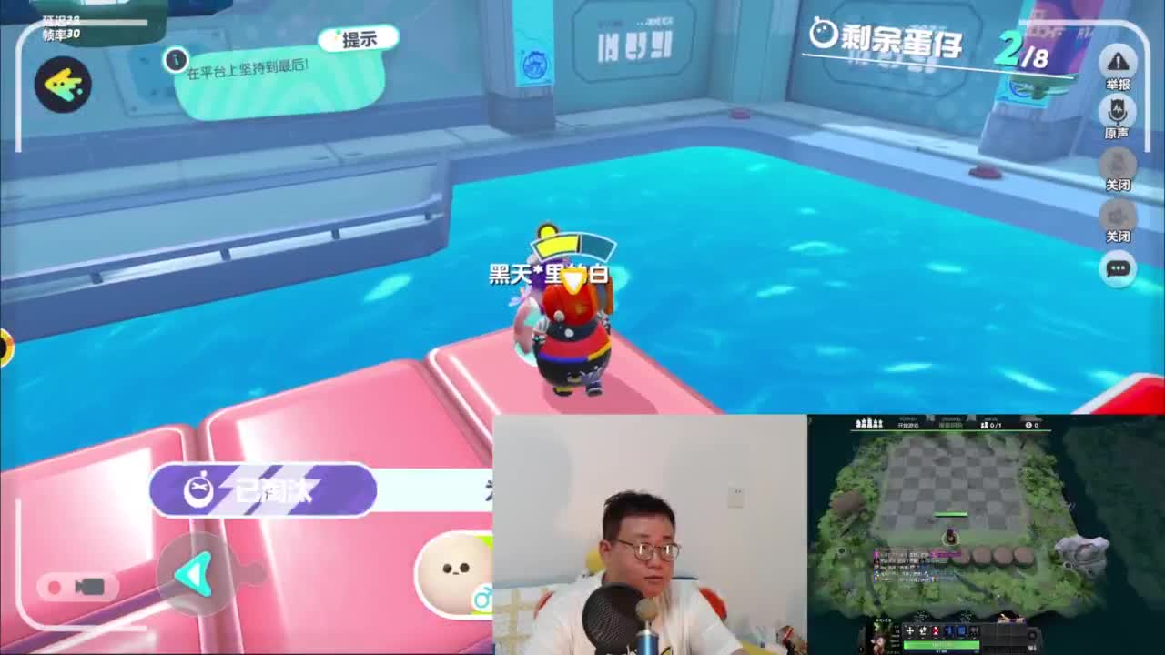 CC第一气人主播 第2段