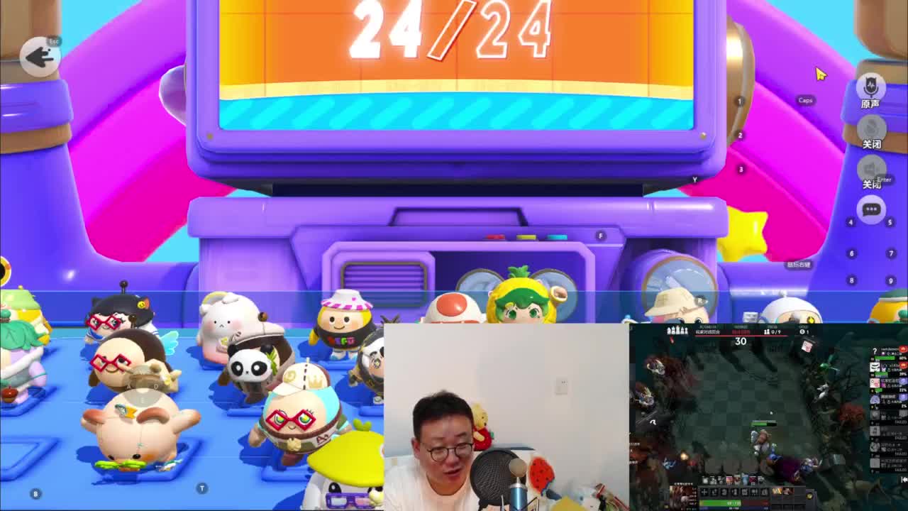 CC第一气人主播 第4段