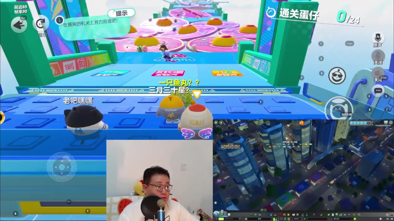 CC第一气人主播 第5段