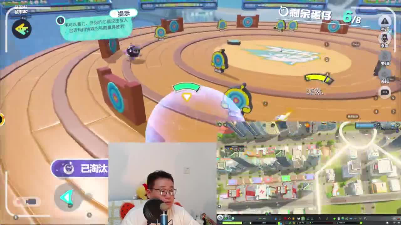 CC第一气人主播 第6段