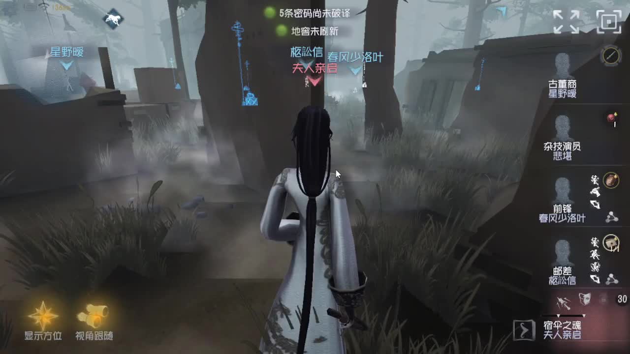 人屠双皇快乐匹配~ 第1段