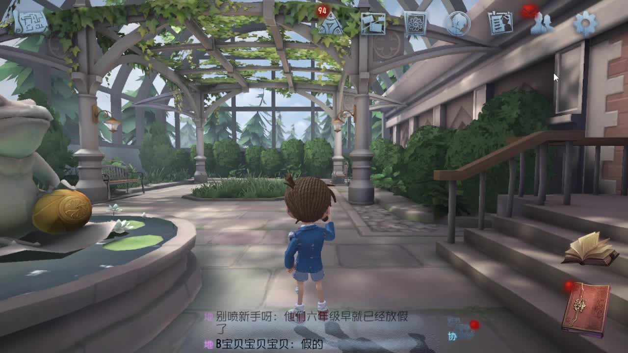 人屠双皇快乐匹配~ 第8段