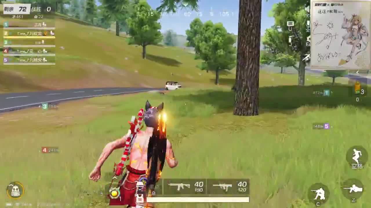 都有，都有，中了就有 第3段