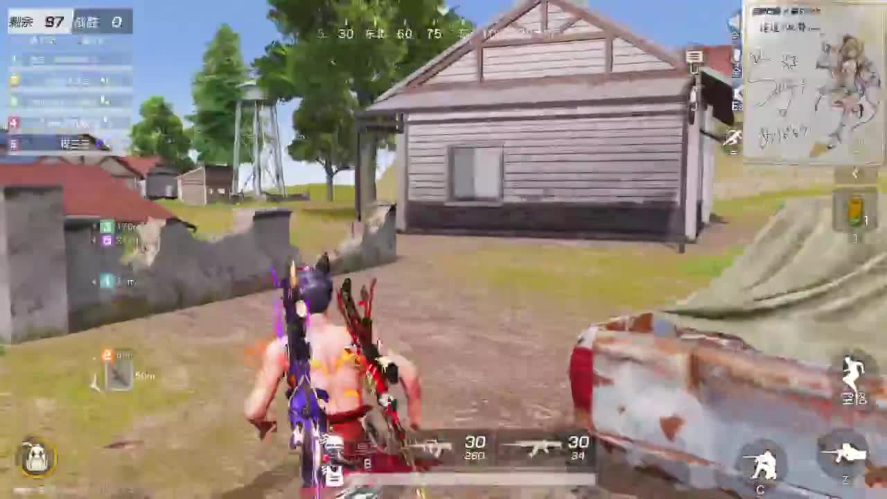 都有，都有，中了就有 第5段