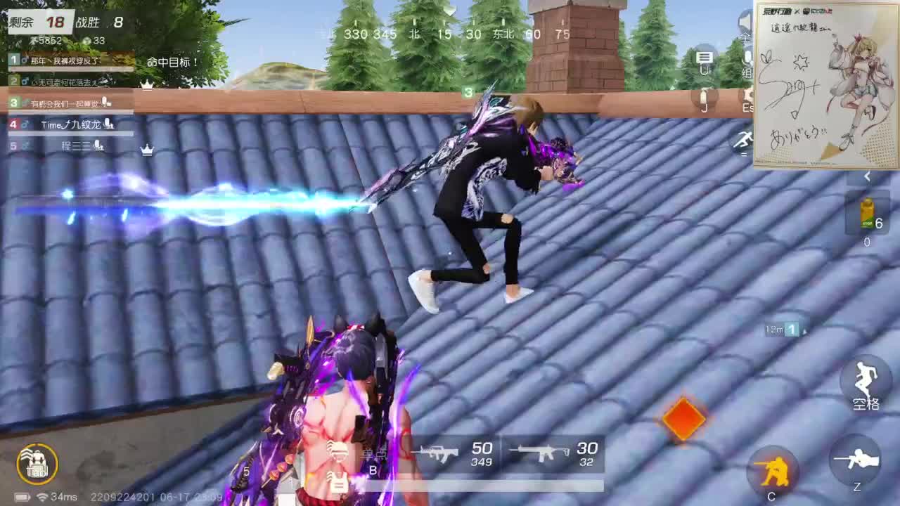 都有，都有，中了就有 第7段