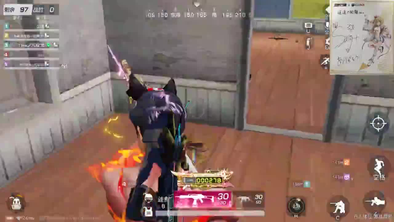 都有，都有，中了就有 第10段