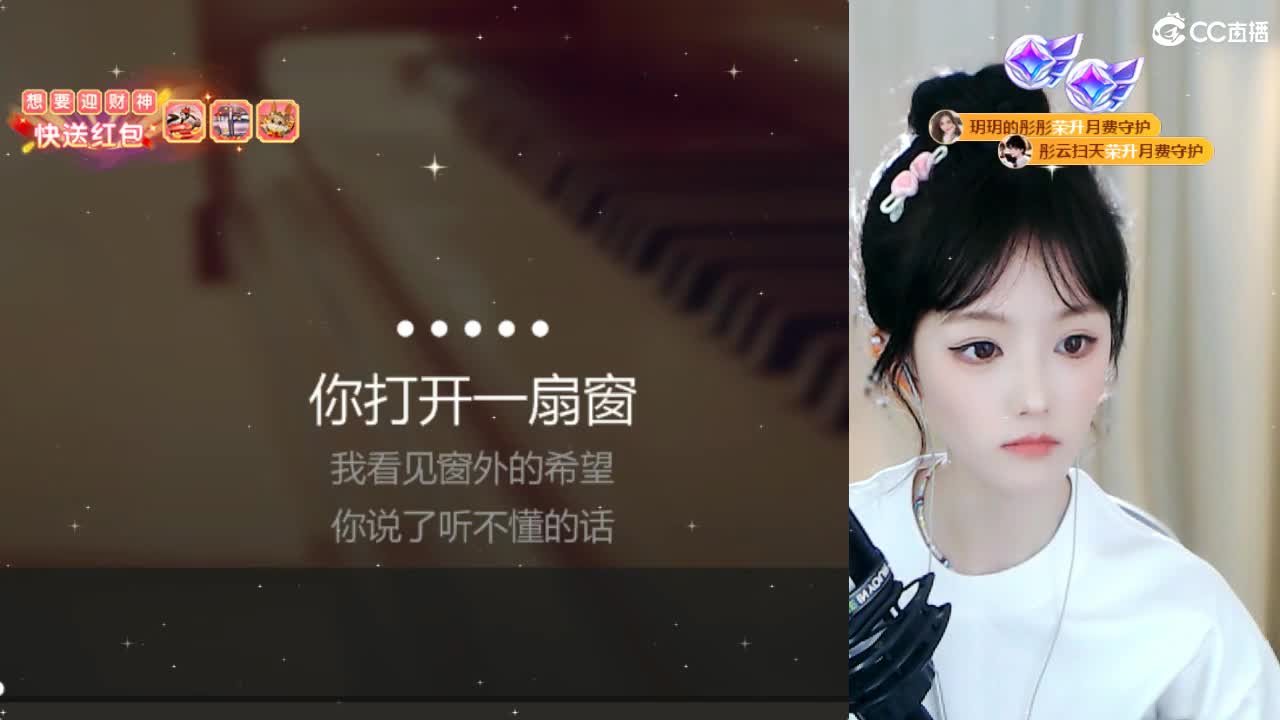 09 第2段