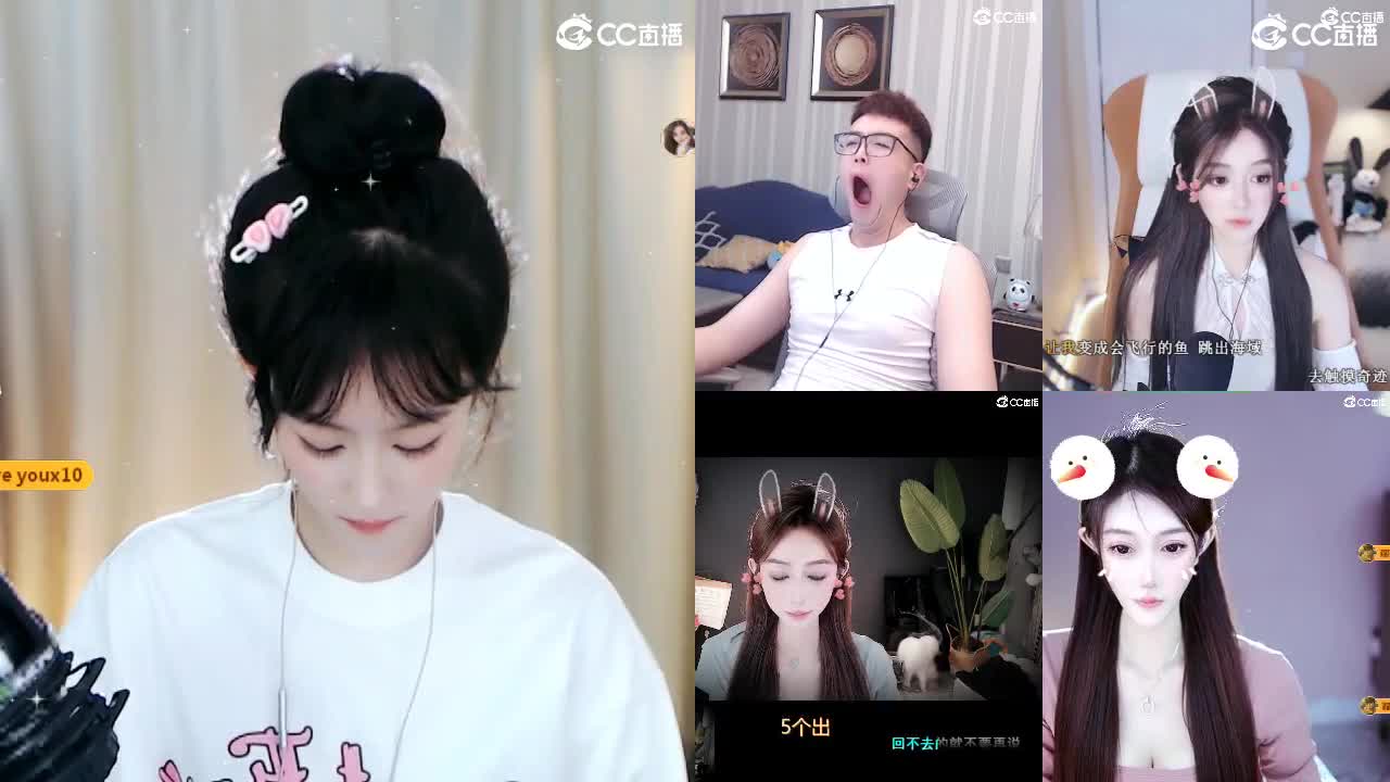 09 第3段