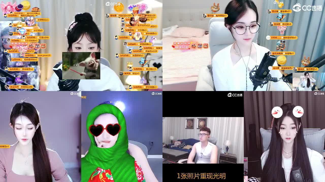 09 第9段
